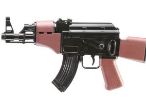 REPLIQUE LONGUE 6MM BABY AK AEG
