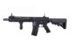 REPLIQUE LONGUE 6MM B4 MK18 NOIRE - Vue principale