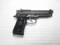 PISTOLET 6MM KJM9 ABS GAZ