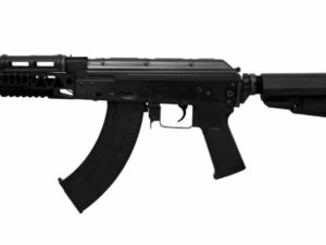 REPLIQUE LONGUE 6MM B74 U TACTIQUE EBB