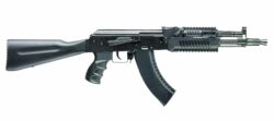 REPLIQUE LONGUE 6MM RK 104 EVO