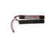 BATTERIE NIMH 9.6V 2200 MAH 2 STICKS T-DEAN - Vue principale