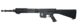 REPLIQUE LONGUE 6MM GR25 SPR NOIR - Vue 1