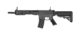 REPLIQUE LONGUE 6MM MK 16 URG-1 11.5″ SPORTSLINE G3 AEG - Vue principale