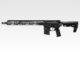 REPLIQUE LONGUE 6MM MTR16 TM GAZ - Vue principale