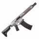REPLIQUE LONGUE 6MM MTW GEN12 SHOTGUN TTI - Vue principale