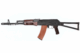 REPLIQUE LONGUE 6MM NEXT GEN AKS74N AEG TM - Vue principale