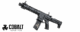REPLIQUE LONGUE 6MM BAMF STEALTH - Vue 1