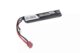 BATTERIE LI-PO 7.4V 1200MAH 1 STICK DEAN - Vue principale