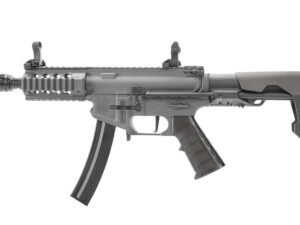 REPLIQUE LONGUE 6MM PDW 9MM SBR S GRIS