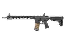 REPLIQUE LONGUE 6MM TR16 GMS MK2 15