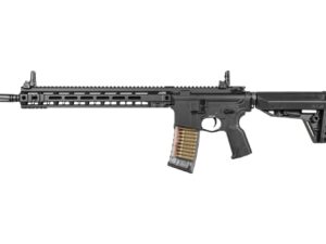 REPLIQUE LONGUE 6MM TR16 GMS MK2 15"