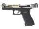 PISTOLET 6MM GAZ EU17 SPEEDSOFT EDITION - Vue 2