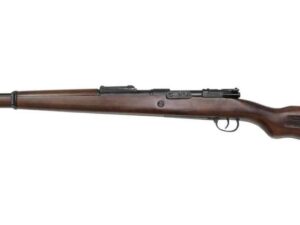 REPLIQUE LONGUE 6MM KAR 98K BOIS METAL
