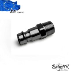 LIGNE COMPLETE HPA - VERSION : TRESSEE 8MM DARK EARTH EU