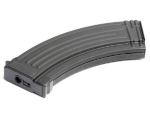 CHARGEUR AEG 60 CPS AK
