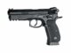 PISTOLET 6MM CZ SP01 SHADOW CO2 - Vue principale