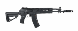 REPLIQUE LONGUE 6MM GK12