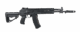 REPLIQUE LONGUE 6MM GK12 - Vue principale