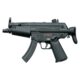 REPLIQUE LONGUE 6MM BABY MP5 AEG - Vue principale