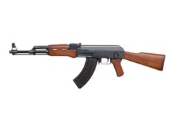 REPLIQUE LONGUE 6MM ARSENAL SAM 7 AEG