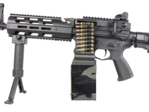 REPLIQUE LONGUE 6MM CM16 LMG CAMO BOX