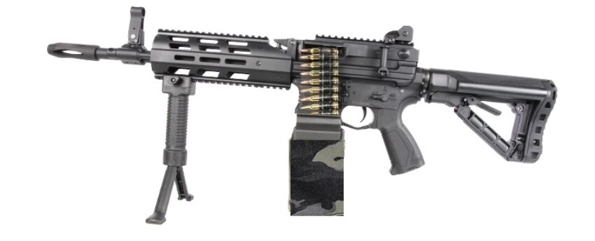 REPLIQUE LONGUE 6MM CM16 LMG CAMO BOX - Vue principale