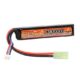 BATTERIE LI-PO 7.4V 1300MAH 1 STICK - Vue principale