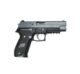 PISTOLET 6MM GAZ MK25 NOIR - Vue principale