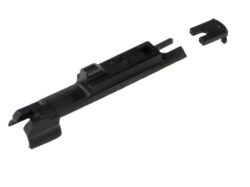 GUIDE NOZZLE GBBR