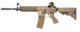 REPLIQUE LONGUE 6MM CM16 RAIDER L TAN - Vue principale