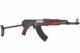 REPLIQUE LONGUE 6MM AKS47 T3 AEG NEXT GEN TM - Vue 1