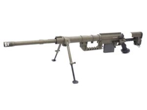 REPLIQUE LONGUE 6MM M200 RESSORT TAN