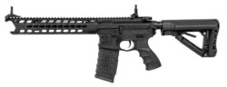 REPLIQUE LONGUE 6MM CM16 PREDATOR