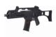 REPLIQUE LONGUE 6MM SA-G11 EBB KEYMOD - Vue 2