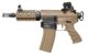 REPLIQUE LONGUE 6MM TR16 CRW DESERT - Vue principale