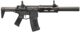 REPLIQUE LONGUE 6MM AM14 NOIR – - Vue principale