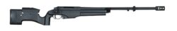 REPLIQUE LONGUE 6MM MID-RANGE SNIPER NOIR