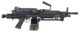 REPLIQUE LONGUE 6MM SA-F249 PARA FLEX NOIRE - Vue 2