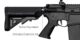 REPLIQUE LONGUE 6MM XTC CQB AEG - Vue 5