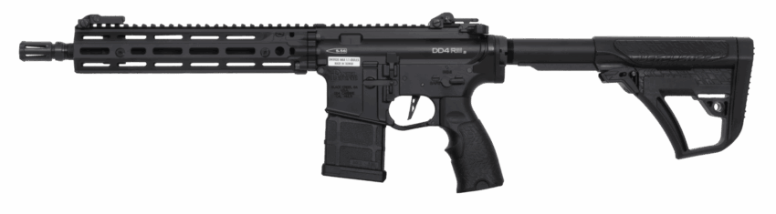 REPLIQUE LONGUE 6MM DANIEL DEFENSE RIS 3S - Vue principale