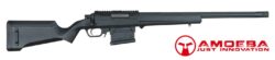 REPLIQUE LONGUE 6MM STRIKER AS01 RESSORT NOIR -
