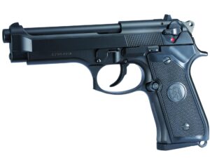 PISTOLET 6MM KJM9 GAZ