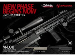 GARDE MAIN CNC STRIKER AS-01 TAN -