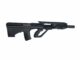 REPLIQUE LONGUE 6MM STEYR AUG A3 AEG - Vue 1