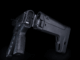 REPLIQUE AEG 5.56 M95 NOIRE - Vue 5