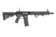 REPLIQUE LONGUE 6MM DANIEL DEFENSE SA-E28 RIS III 14.5 HAL NOIRE - Vue 2
