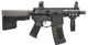 REPLIQUE LONGUE 6MM AM07 NOIR - Vue principale