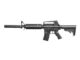 REPLIQUE LONGUE 6MM DS4 CARABINE AEG - Vue principale