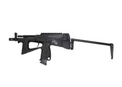 PISTOLET 6MM PP-2K